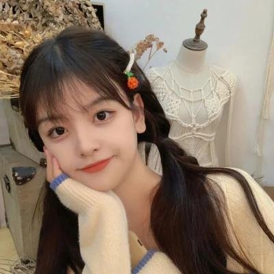 闪婚摄政王欠收拾